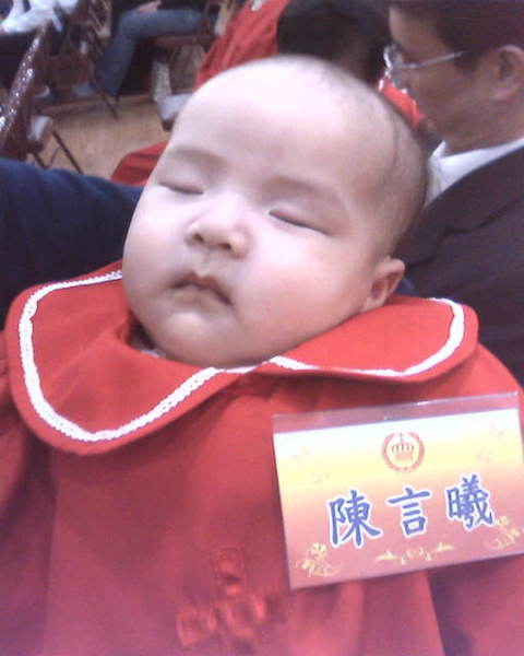 阿妹兩個月大