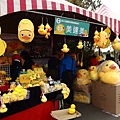 PA270208.JPG