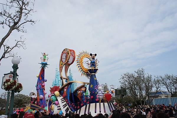 Tokyo Disney Land