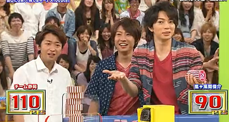 VS嵐0718-SMJ