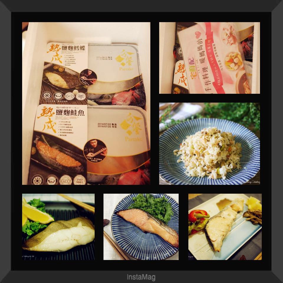 11666951_918393244888231_174561585_n