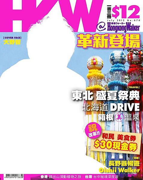 hkwalker hkwalker