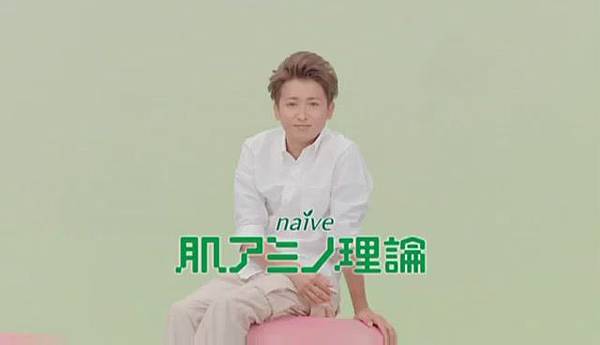 2012 06 CM Naive Hokkaiko (5) 2012 06 CM Naive Hokkaiko (5)