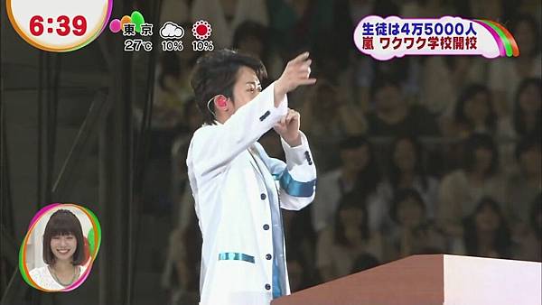 2012 0618 ZIP (27)