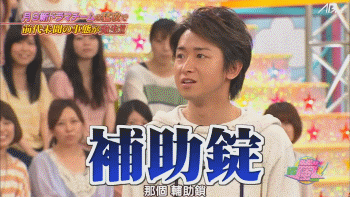 2012 0705 vs gif (1) 2012 0705 vs gif (1)