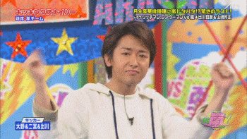 2012 0705 vs gif (3) 2012 0705 vs gif (3)