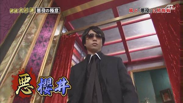 2012 0811 shiyagare (1)