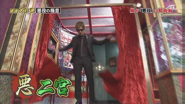 2012 0811 shiyagare (3)