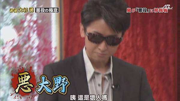 2012 0811 shiyagare (12)