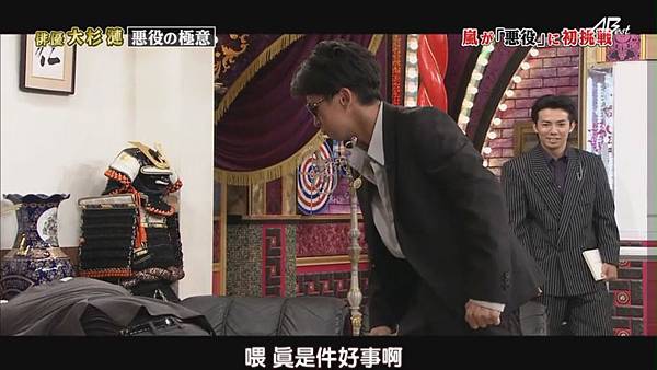 2012 0811 shiyagare (67)