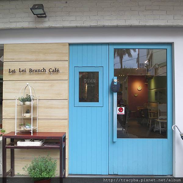 新竹蕾蕾咖啡館-藏身於小巷內的咖啡館