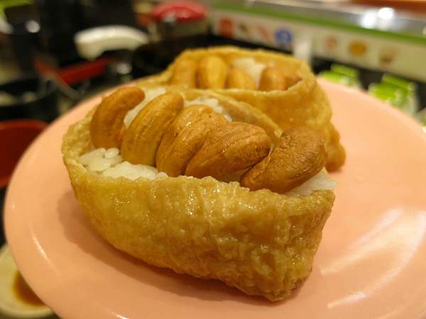 好食 苗栗市 爭鮮迴轉壽司 家樂福店 之通通30元 盤生魚片 握壽司 味噌湯 茶碗蒸 Tracy S Cloud 翠西雲朵 痞客邦