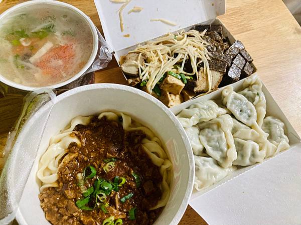 歇業【好食】苗栗竹南*「僑記刀切麵食館」之醡醬麵(刀切麵)/