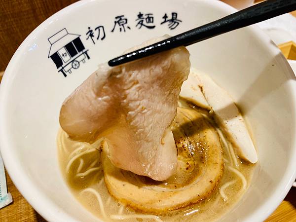 【好食】*苗栗竹南大埔*「初原麵場(竹南大埔店)」叉燒拉麵/