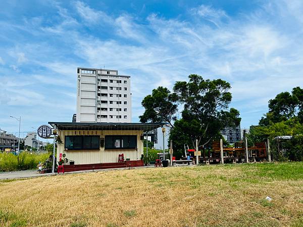 【好食】*竹南大埔*「植饗烤物」