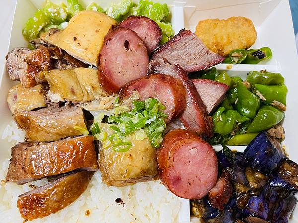 【好食】*苗栗竹南*「皇品燒臘」之四寶飯/燒鴨飯/配菜選四道