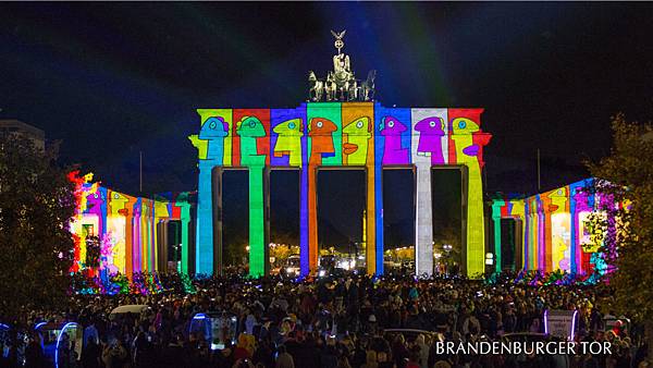 布蘭登堡門 Brandenburger Tor