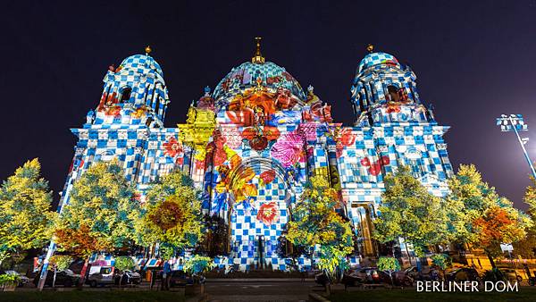 柏林大教堂 Berliner Dom