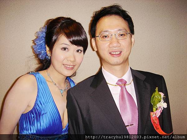 淑文訂結婚宴