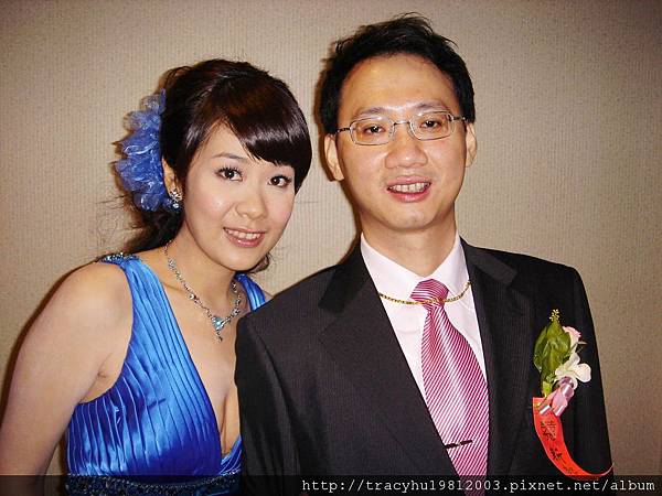 淑文訂結婚宴