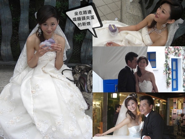 安安結婚記.jpg