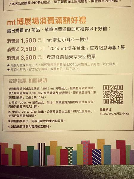 10710596_960617510623543_3594390601843063399_n 10710596_960617510623543_3594390601843063399_n
