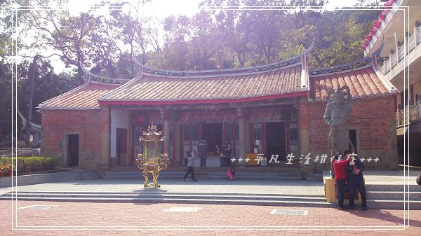 大山背大崎棟步道 大山背大崎棟步道