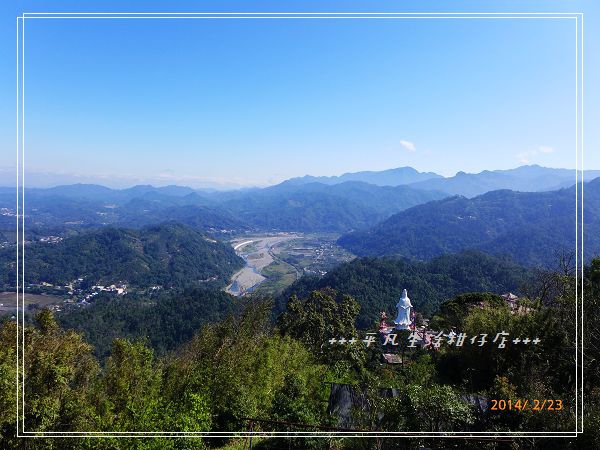 大山背大崎棟步道