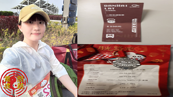 投影片2.png 投影片2.png