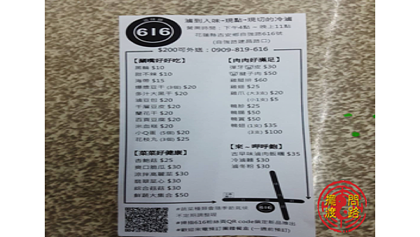 投影片3.png 投影片3.png