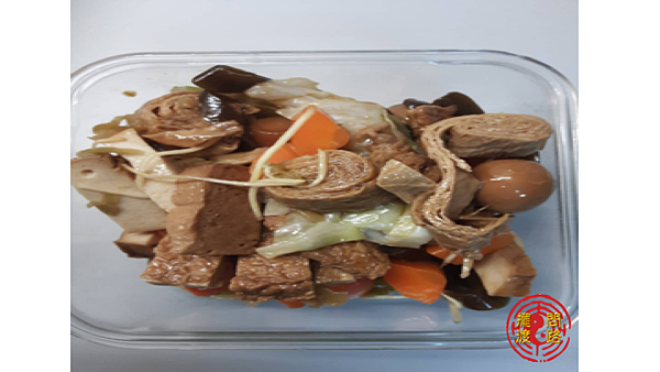 投影片5.png 投影片5.png