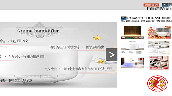 投影片2.png 投影片2.png