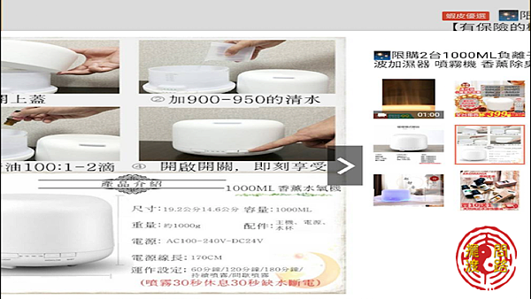 投影片3.png 投影片3.png