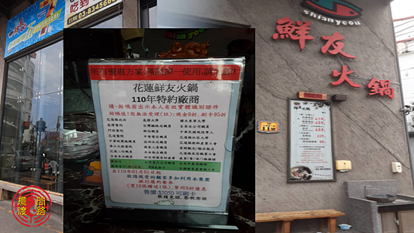 投影片01.png 投影片01.png