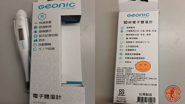 投影片1.png 投影片1.png