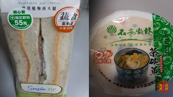 投影片1.png 投影片1.png