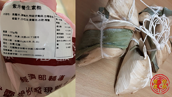 投影片1.png 投影片1.png