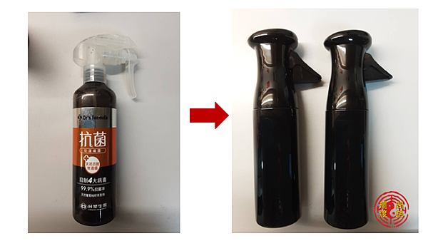 投影片1.png 投影片1.png