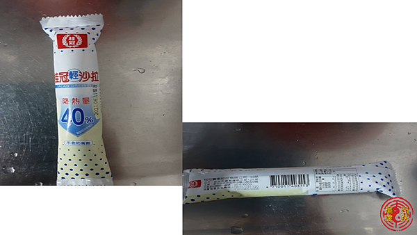 投影片2.png 投影片2.png