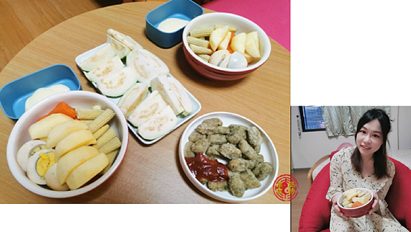 投影片3.png 投影片3.png