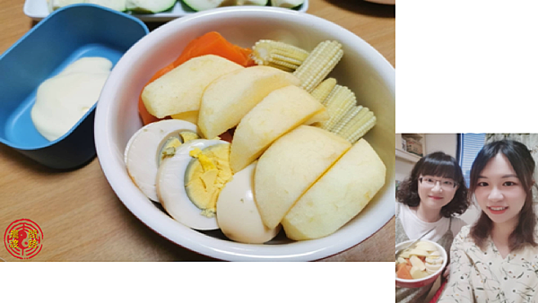 投影片4.png 投影片4.png