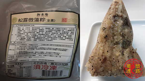 投影片2.png 投影片2.png