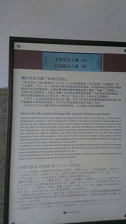 IMAG5543.jpg IMAG5543.jpg