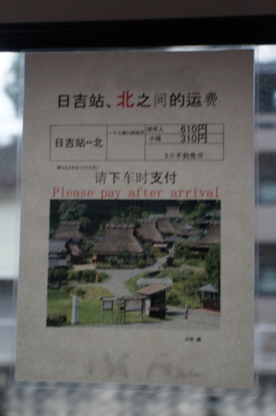 DSC08302.JPG DSC08302.JPG