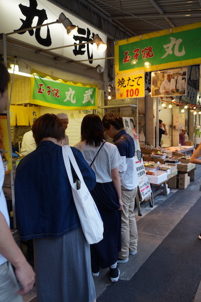 DSC00347.JPG DSC00347.JPG