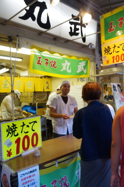 DSC00349.JPG DSC00349.JPG