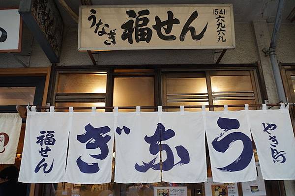 DSC00387.JPG DSC00387.JPG