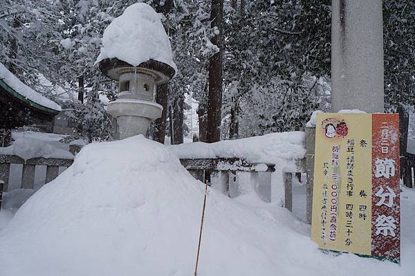 DSC02052.JPG DSC02052.JPG