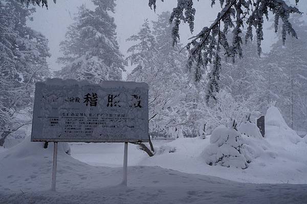 DSC02097.JPG DSC02097.JPG