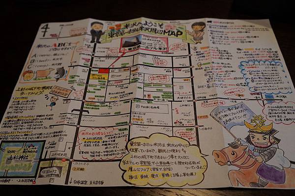 DSC02184.JPG DSC02184.JPG